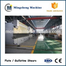 guillotine cutters industrial