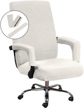Universal Office Chair Cover Protective