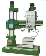 Ordinary Radial  Drilling Machine