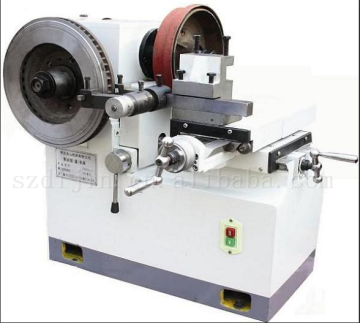 C9335 Brake Lathe Machine: Disc and Drum Brake Lathe