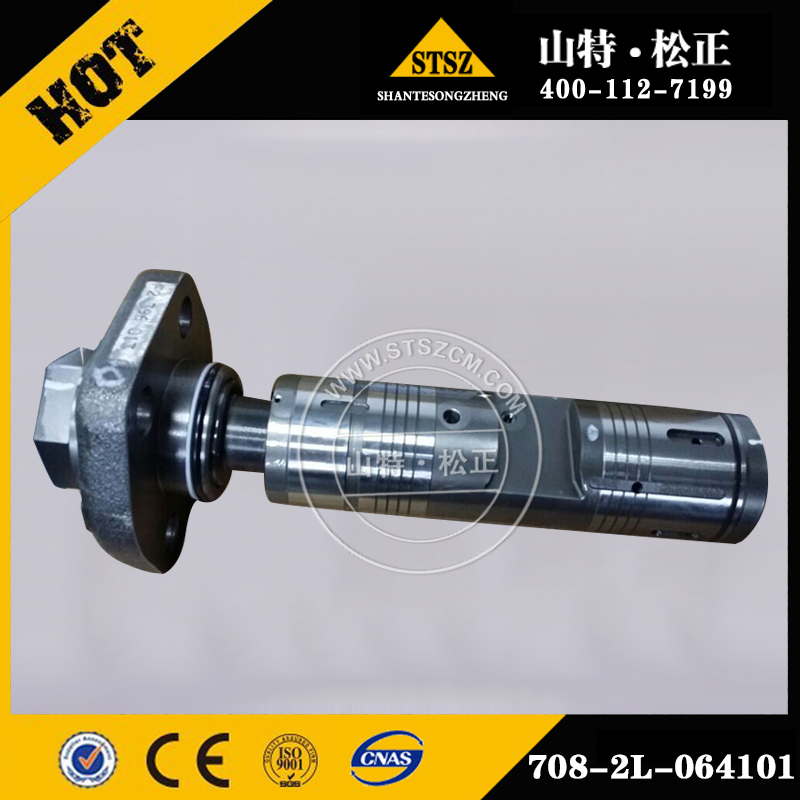 PC220-7 PC VALVE ASS&#39;Y 708-2L-064101