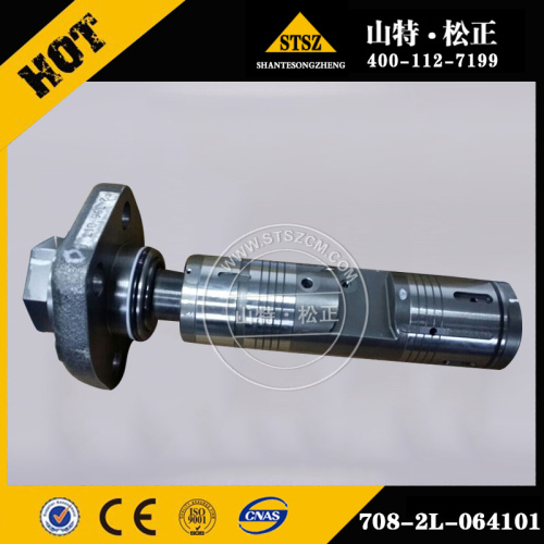 Komatsu D475A-5 Pump Piston Ass&#39;y Servo 708-2G-03570