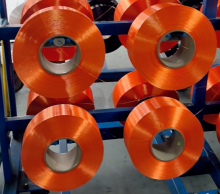 Polyester hihg tenacity filament yarn for waterproof webbing