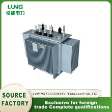 Compact Sealed Oil Transformer