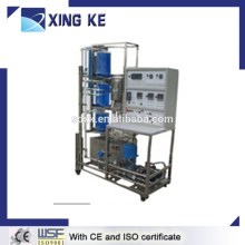 XK-GK1 INDUSTRIAL PROCESS CONTROL TRAINING DEVICE