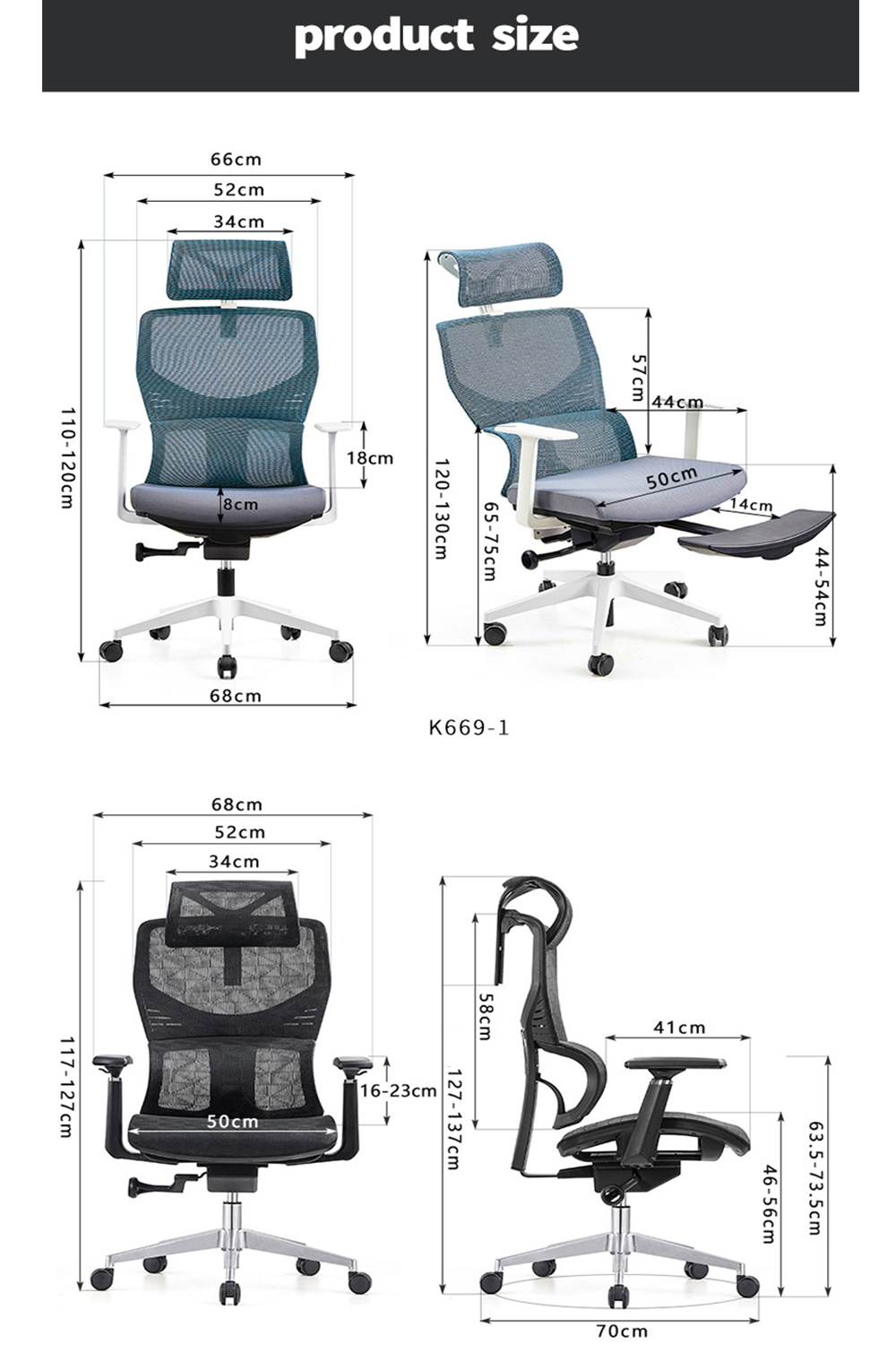 Office chair