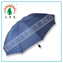 Gents Solid Umbrellas