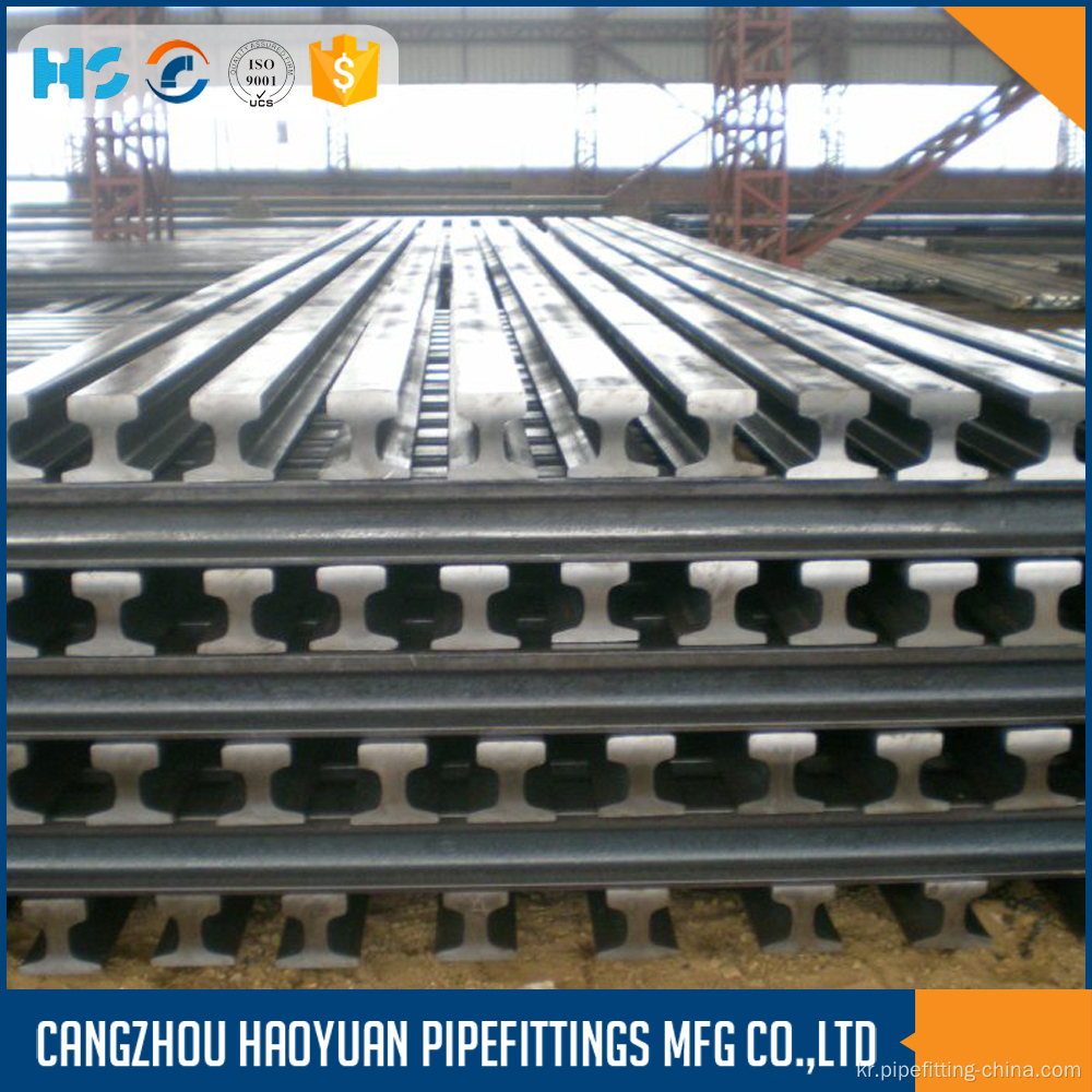 미국의 Stanadard Steel Rail Asce 45 Asce 60