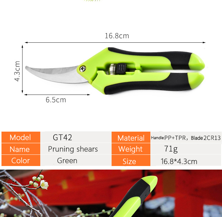 Curved blade head gardening scissors garden pruning shears non-slip labor-saving branch shears good quality scissors