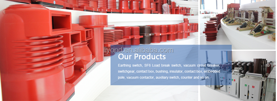 12kV busbar through wall bushing epoxy resin insulator