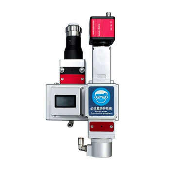 Qilin Energy Storage Industrial Wobble Laser Welding Head