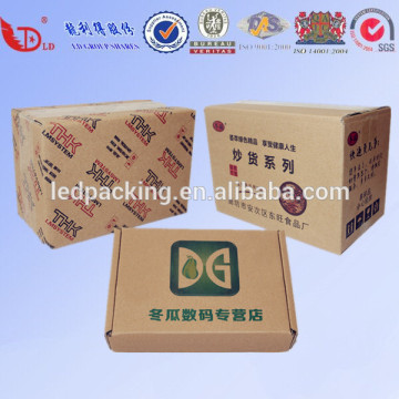 Custom 3/5/7-Plys Carton Brown Box Corrugated Moving Box Factory Delivery