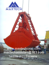 High quality wireless remote control clamshell grab