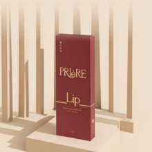 PRleRE Lips filler Hyaluronic acid Dermal filler