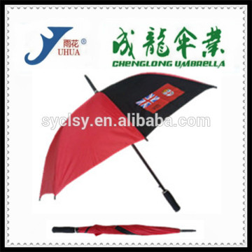 High End Custom-made Umbrella ,23''*8K Golf Umbrella