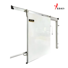 High-Seal Cold Storage Sliding Door