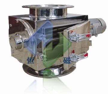 CGB Magnetic bar separator