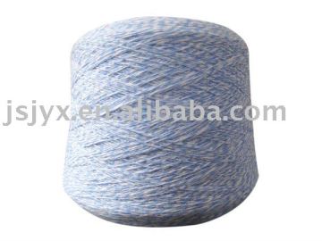 AB wool yarn