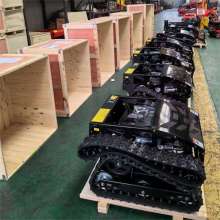 Small agricultural remote fuel crawler cutting machine