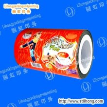 Lamination Foil Coffee Packing Film