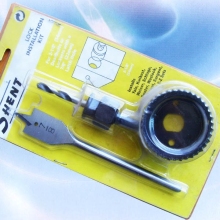 lock installation kit with Blister packaging
