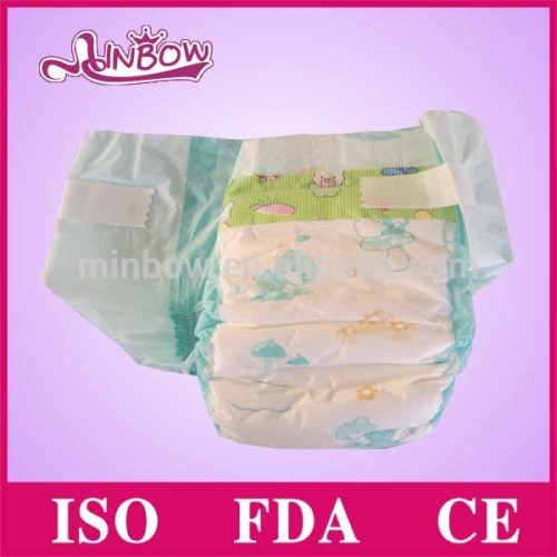 Wholesale cloth baby diaper in China