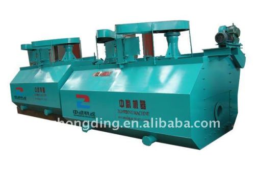 High Production Flotation Machine