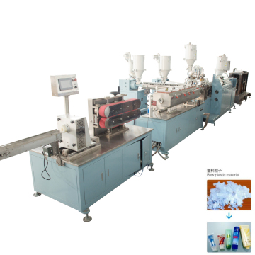 Best Cosmetic Soft Tube Making Machine