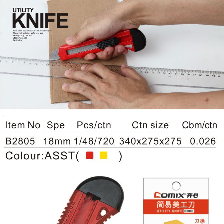 China Factory Economical and Durable 18mm Safety Lock Utility Knife