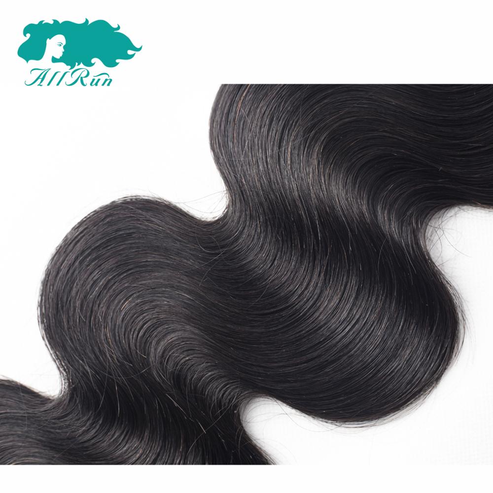 Cheap body wave human hair weave, 4x4 front 100% virgin Brazilian hair bundle with human hair closure