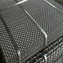 Stone and Rock Crusher Wire Mesh & Sand Screen Wire Mesh