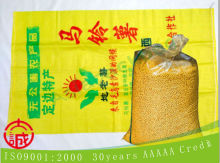 pp woven bags, vegetable packaging