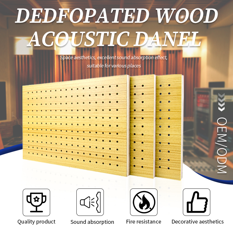 Perforated Acoustic Panel