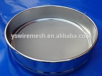 stainless steel wire mesh strainer colander sieve woven wire mesh sieve standard test sieve