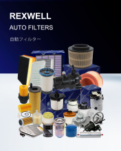 53701-S9A-A01 Automotive Power Steering Pump Reservoir Fluid Bottle for Honda CRV