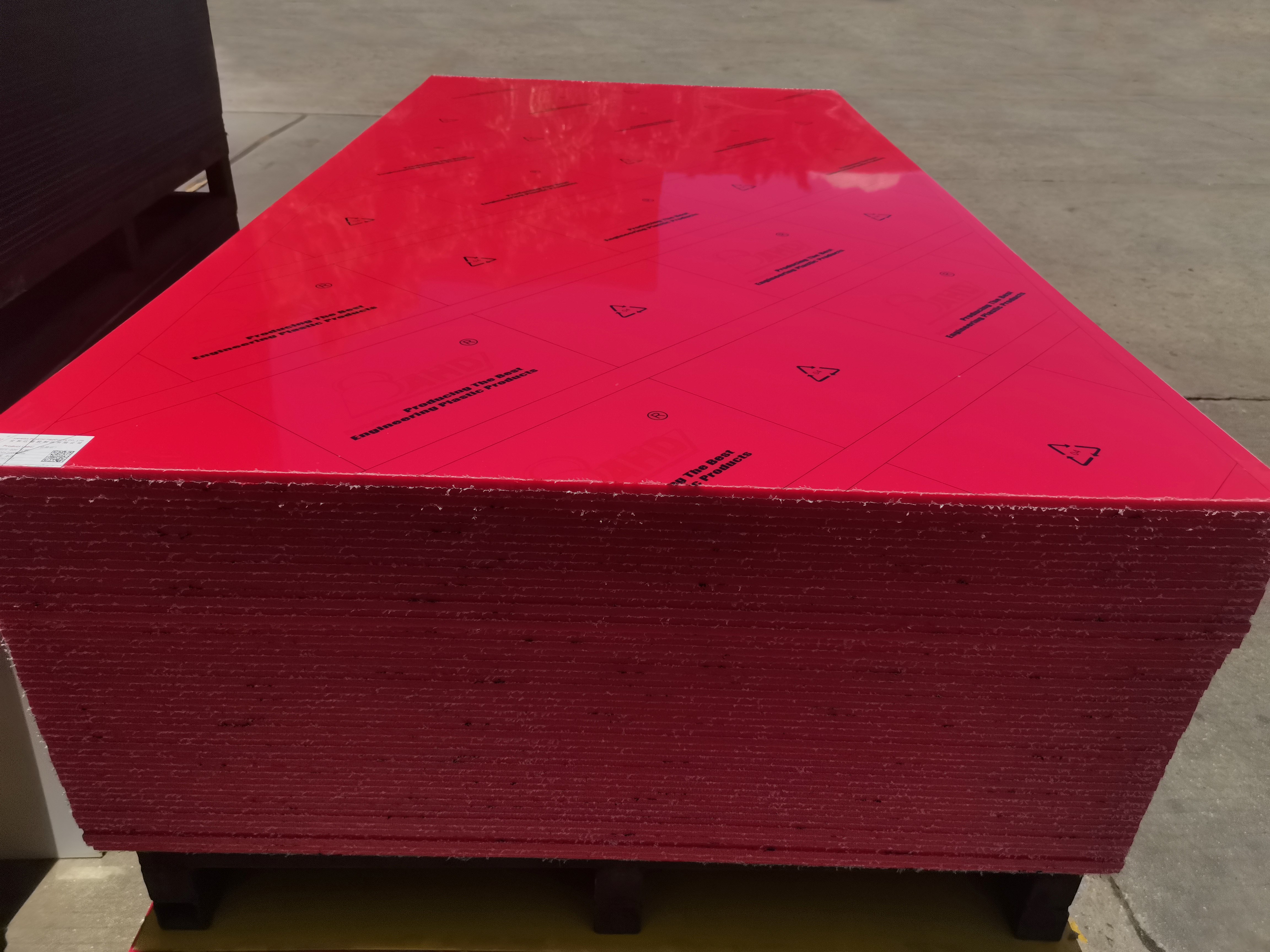 HDPE 1 HDPE 1