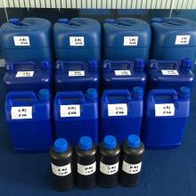 Plastic chrome silver chemicals