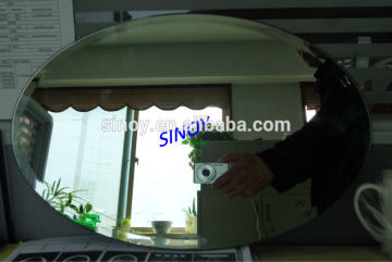 SINOY 4MM Beveled Edge rectangle beveled mirror tiles/beveled mirror trips/beveled glass mirror