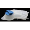 Audi Radiator Expansion Tank 8D0121403L