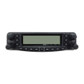 Yaesu FT-8900R Car Walkie Radio