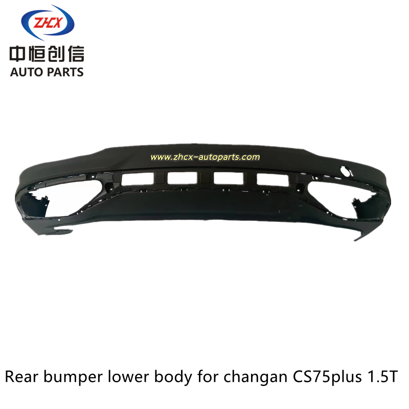 פגוש אחורי פלג גוף תחתון עבור Changan CS75PLUS 1.5T Engine
