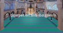 Mosque Prayer Carpet, Fire Proof Muslim Mosque Carpet/ Prayer Carpet205