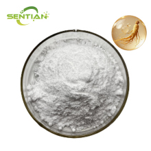 Pure Oxymatrine 99% Powder