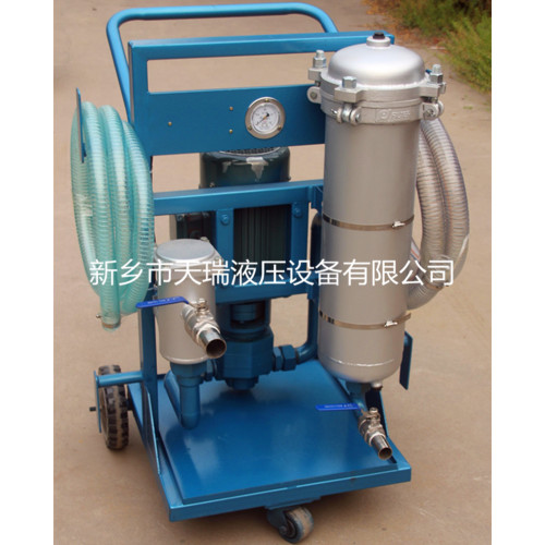 Mudah-Pergeseran Gear Oil Recycling Filter Machine