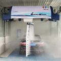 Lavage de voiture automatique Leisuwash 360 sans contact