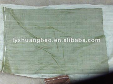 Ukraine Grey rubbish bag4