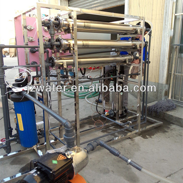 ultrafiltration membrane modules