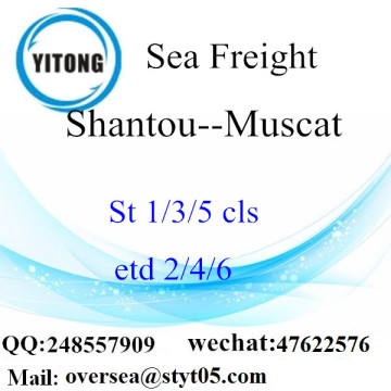 Shantou?Port?LCL?Consolidation?To Muscat