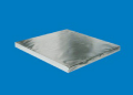 Enpurwool Refactory Microporous Board