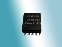Lan Transformer pulse H1138NL